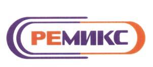 изображение из решения ППС