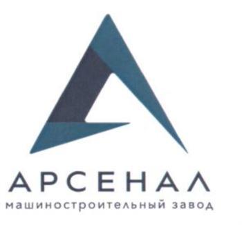 изображение из решения ППС