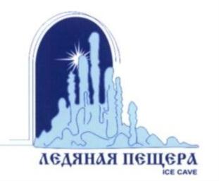 изображение из решения ППС