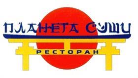 изображение из решения ППС