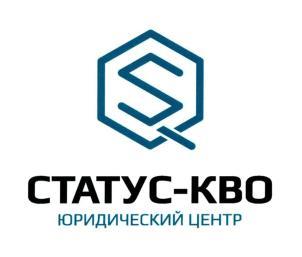 изображение из решения ППС