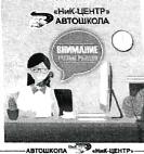 изображение из решения ППС