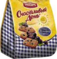 изображение из решения ППС