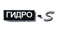 изображение из решения ППС