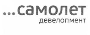 изображение из решения ППС