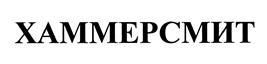 изображение из решения ППС