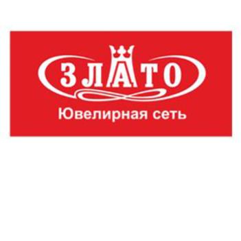 изображение из решения