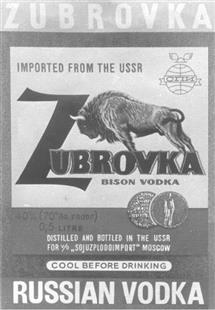 изображение из решения