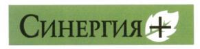 изображение из решения ППС