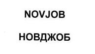 изображение из решения ППС