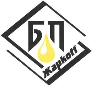 изображение из решения ППС