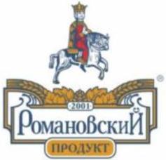 изображение из решения ППС