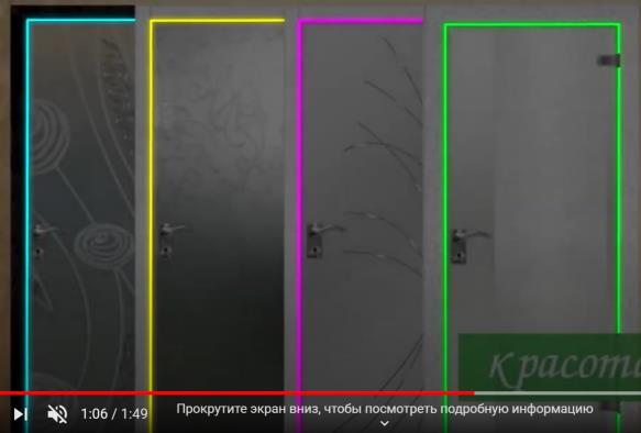 изображение из решения ППС