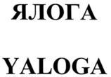 изображение из решения ППС