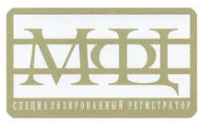 изображение из решения ППС