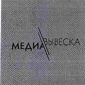 изображение из решения ППС