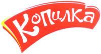 изображение из решения ППС