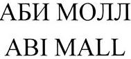 изображение из решения ППС