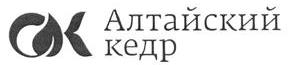изображение из решения ППС