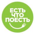изображение из решения ППС