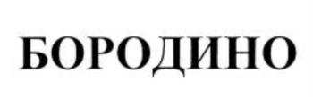 изображение из решения