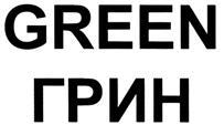 изображение из решения ППС