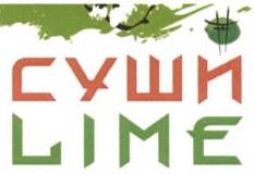 изображение из решения ППС