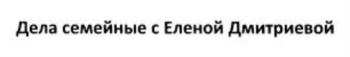 изображение из решения ППС