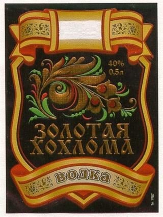 изображение из решения ППС