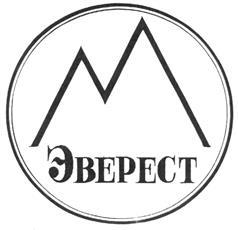 изображение из решения ППС