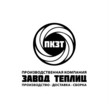 изображение из решения