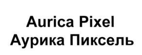 изображение из решения ППС