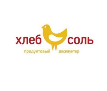 изображение из решения ППС