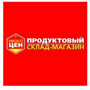 изображение из решения ППС