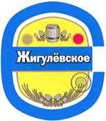 изображение из решения ППС