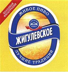 изображение из решения ППС