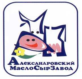 изображение из решения ППС