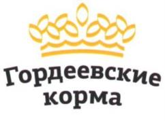 изображение из решения