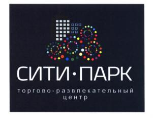 изображение из решения ППС