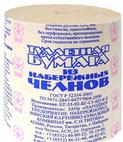изображение из решения ППС