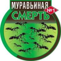 изображение из решения ППС