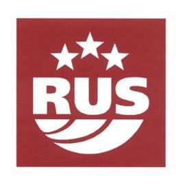 изображение из решения ППС