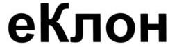 изображение из решения ППС
