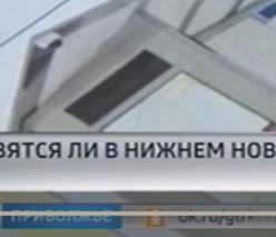 изображение из решения ППС
