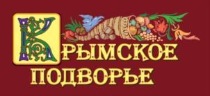 изображение из решения ППС