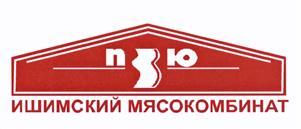 изображение из решения ППС