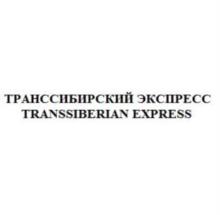 изображение из решения