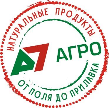 изображение из решения ППС
