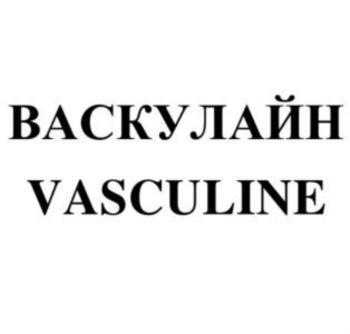 изображение из решения ППС