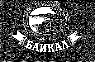 изображение из решения ППС